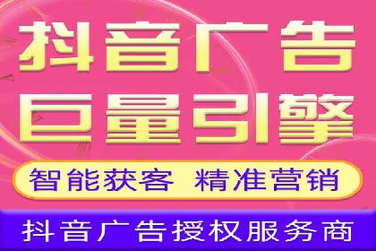 SEM运营推广优化技巧分享